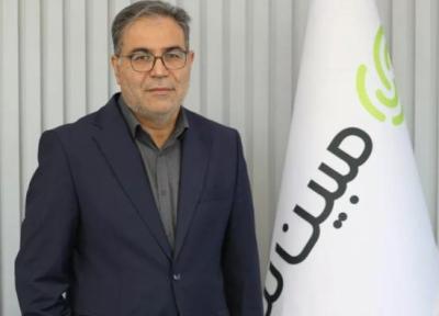 مدیرعامل نو مبین نت معرفی گردید مدیرعامل نو مبین نت معرفی گردید