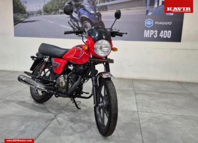 کیوجی موتور N6 190 به بازار رسید؛ نیسان آبی موتورسیکلت ها را بشناسید! کیوجی موتور N6 190 به بازار رسید؛ نیسان آبی موتورسیکلت ها را بشناسید!