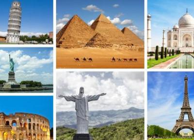 آشنایی با عجایب دنیا ، فهرست کامل از عجایب هفتگانه دنیا نو آشنایی با عجایب دنیا ، فهرست کامل از عجایب هفتگانه دنیا نو